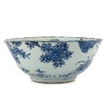A Large Ming Period Bowl