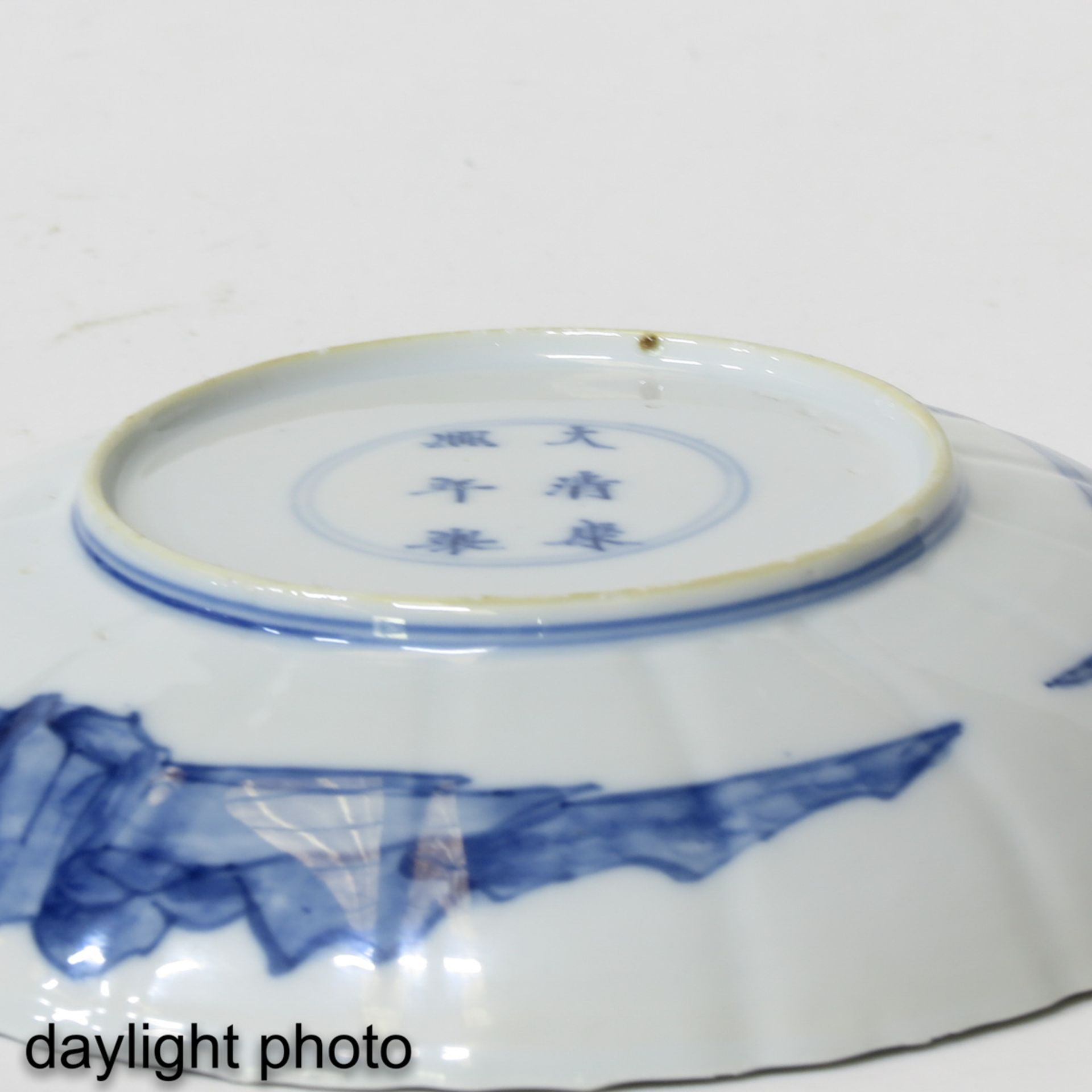 A Pair of Blue and White Plates - Bild 8 aus 10