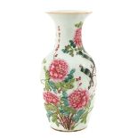 A Famille Rose Vase