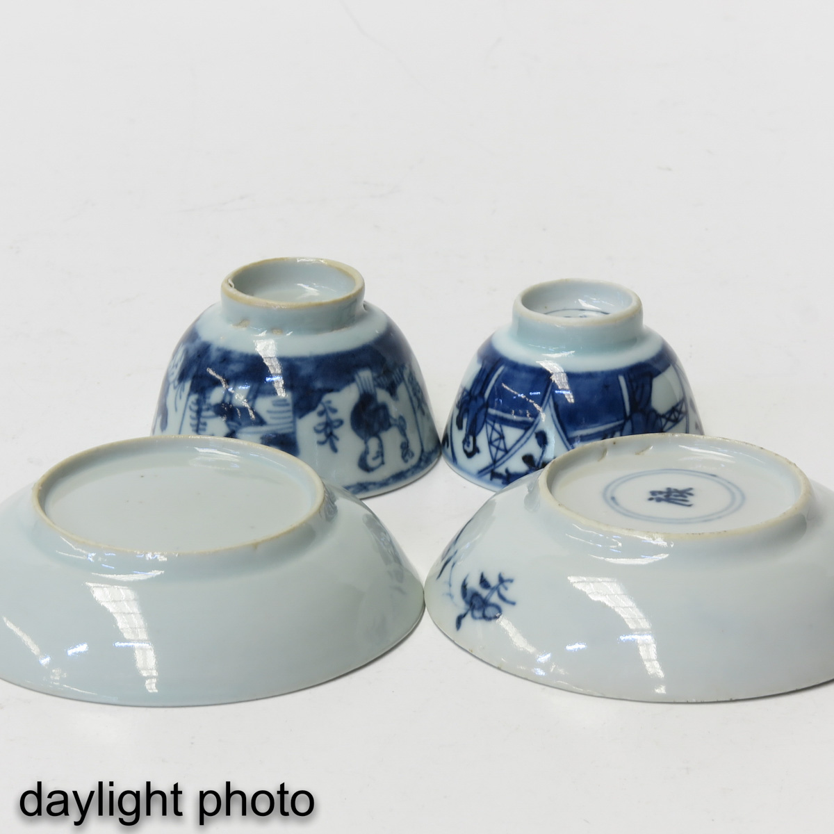 A Collection of Cups and Saucers - Image 10 of 10