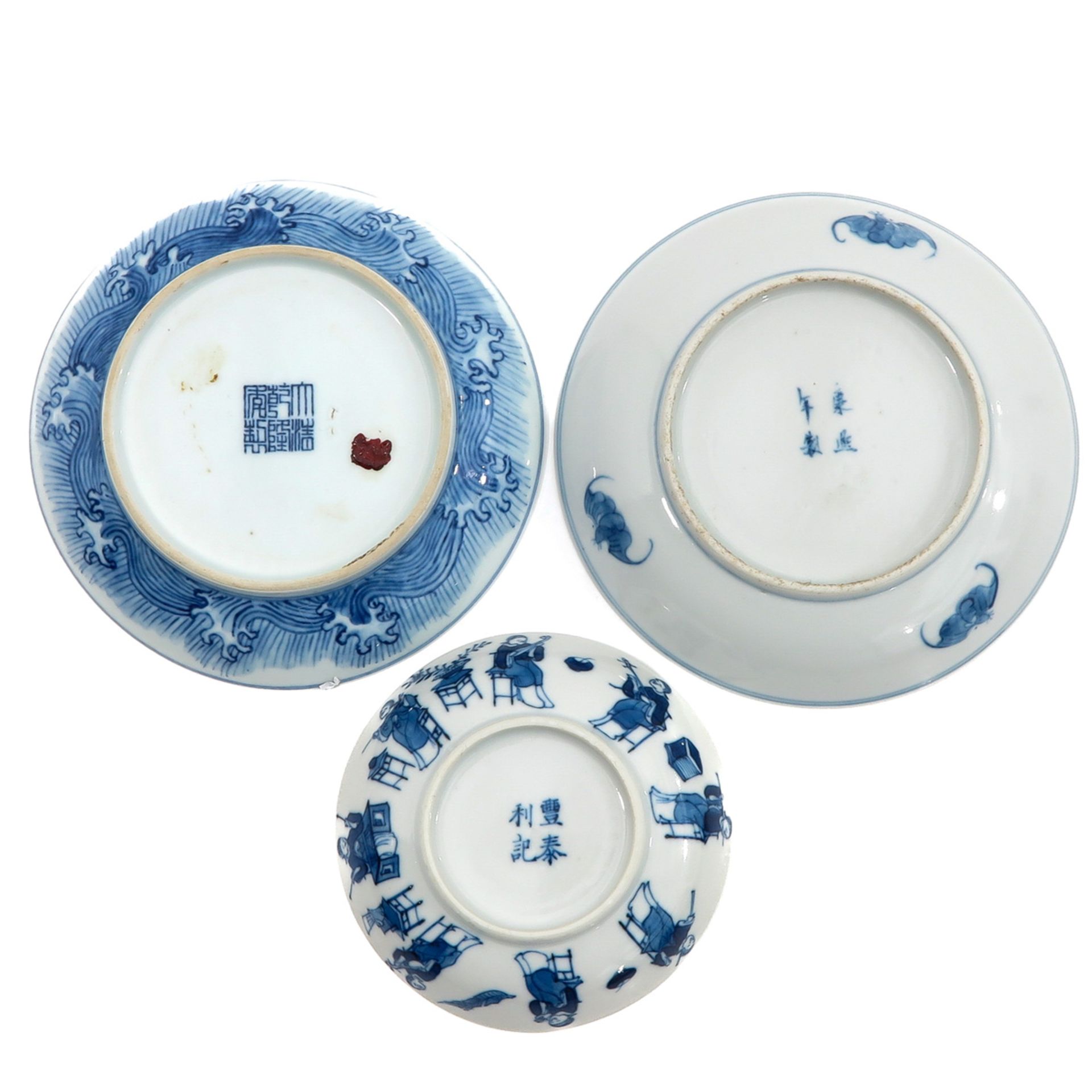 A Collection of 5 Small Plates - Bild 4 aus 10