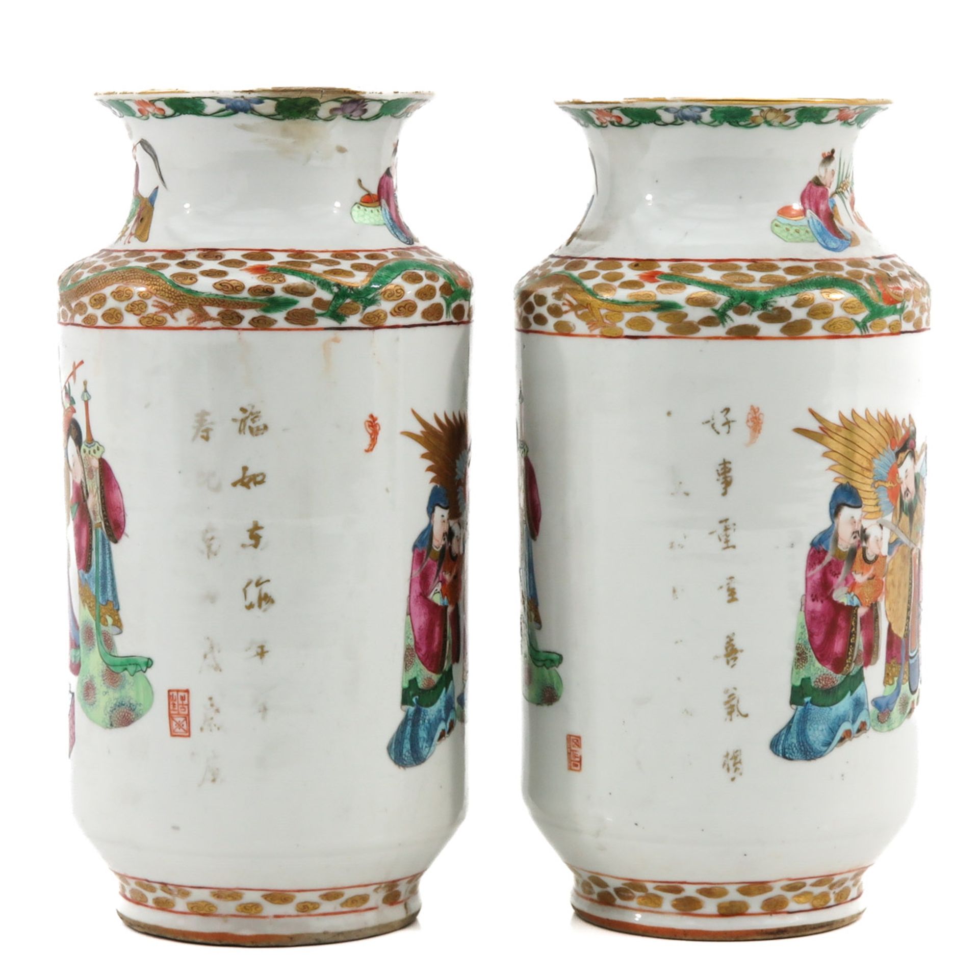 A Pair of Famille Rose Vases - Bild 4 aus 10