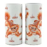 A Pair of Temple Lion Vases