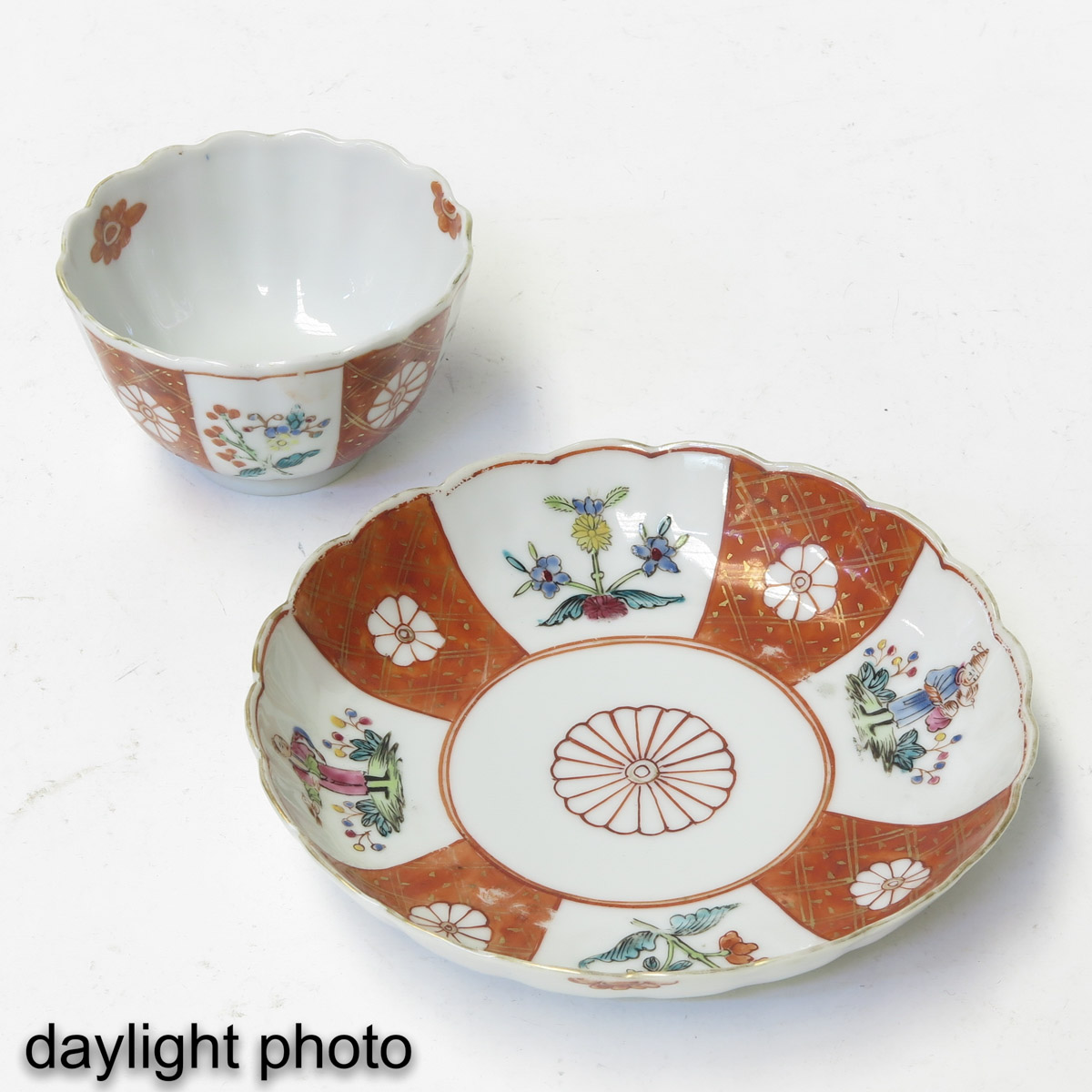 A Collection of Cups and Saucers - Image 9 of 10