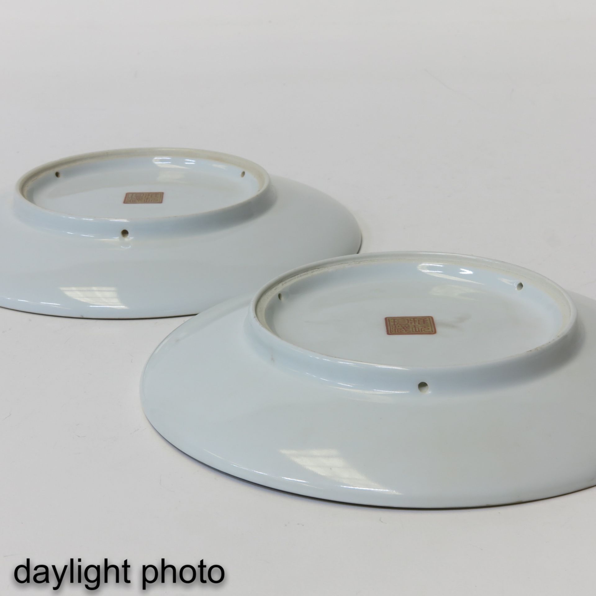 A Pair of Serving Dishes - Image 8 of 10
