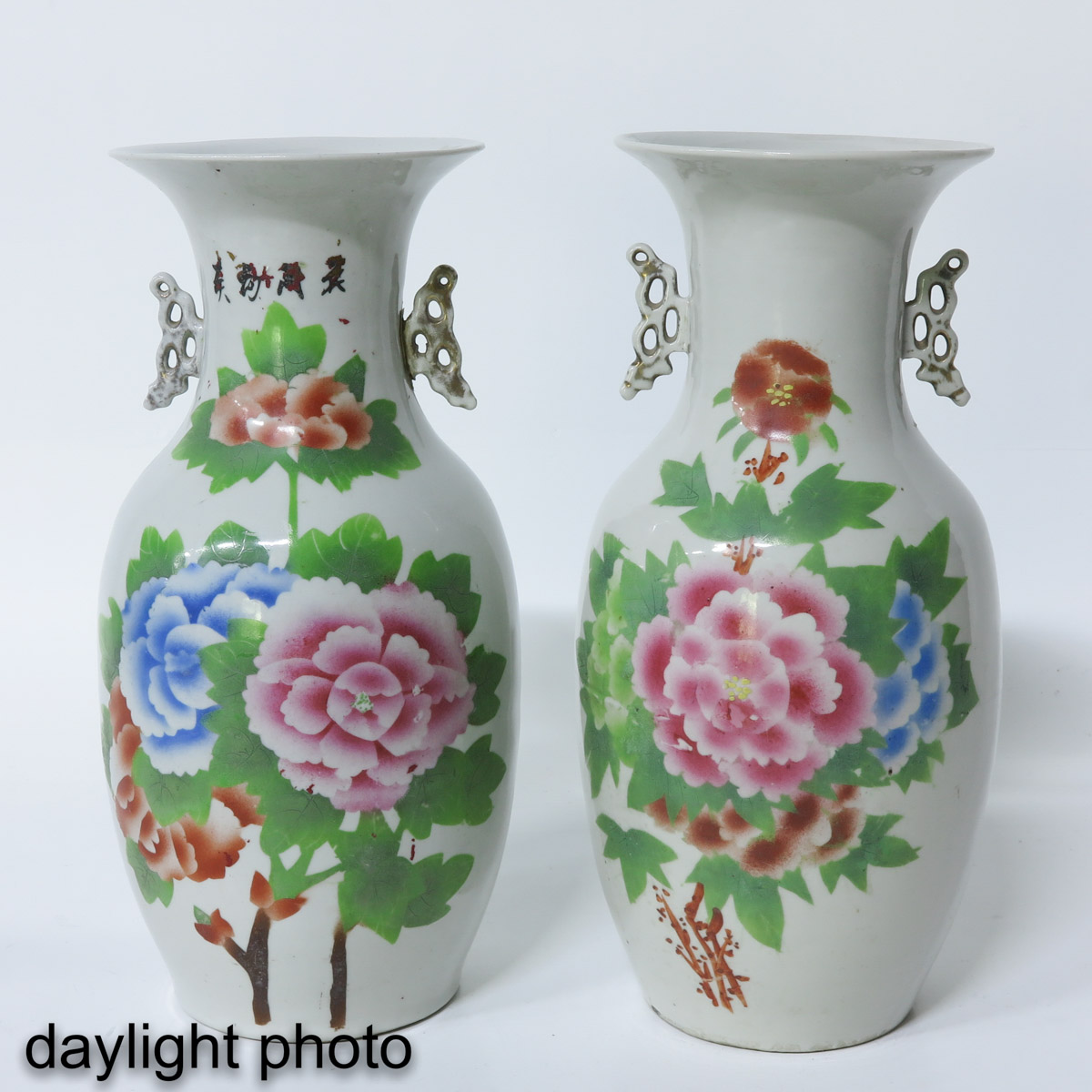 A Pair of Polychrome Decor Vases - Image 7 of 10