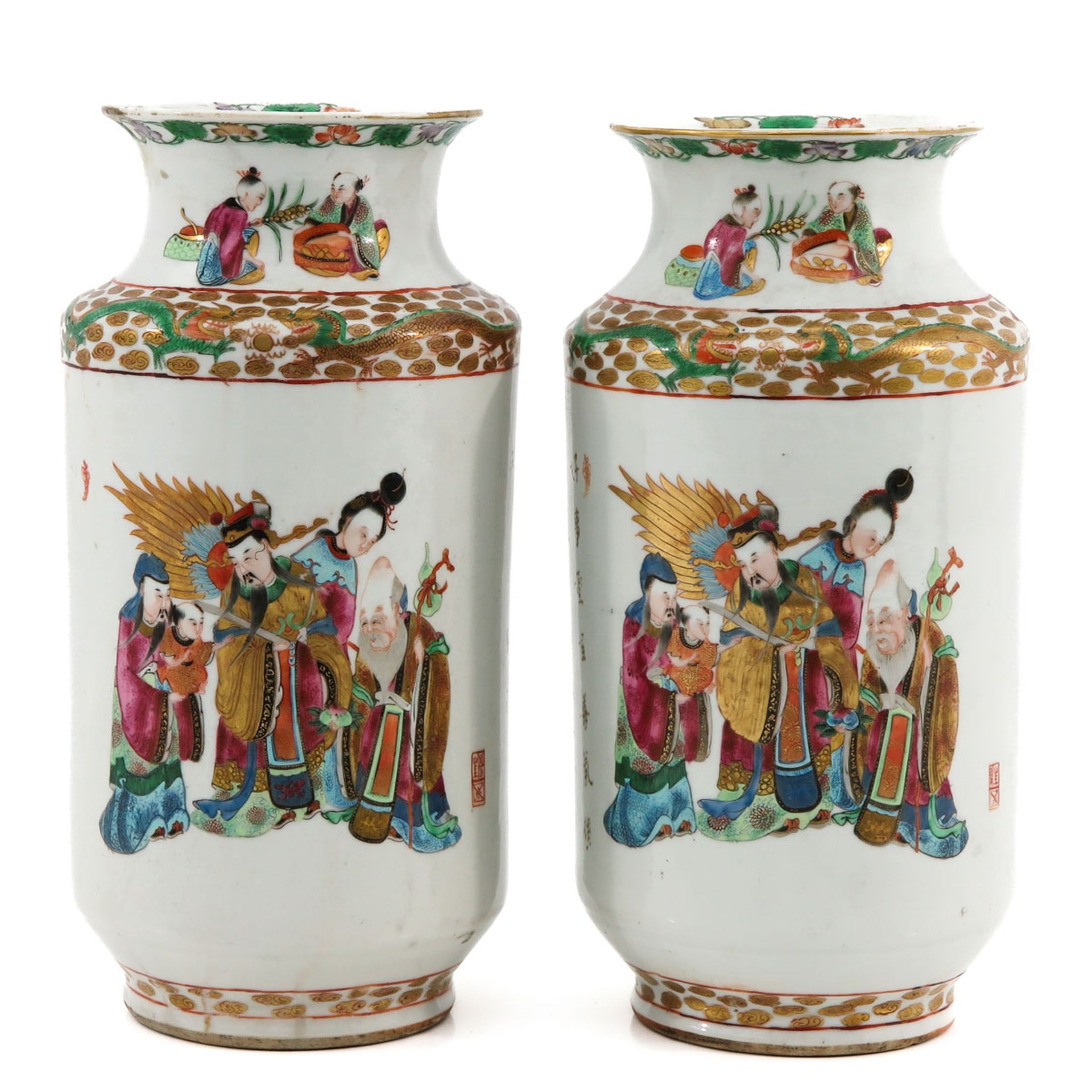 A Pair of Famille Rose Vases