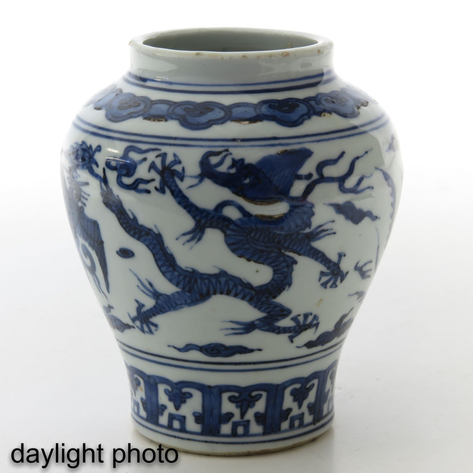 A Blue and White Jar - Image 7 of 9