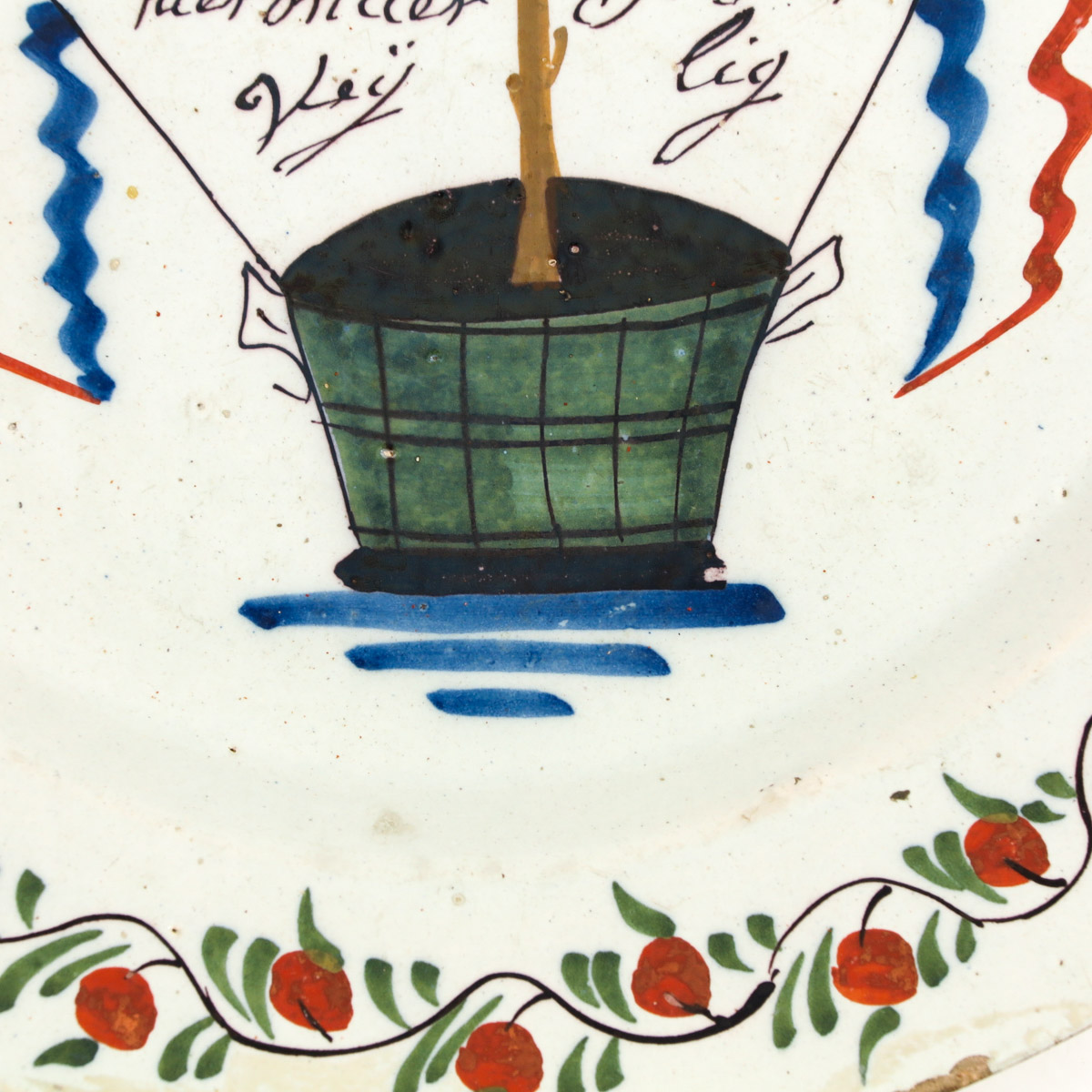 A Dutch Plate Depicting Apples and Oranges - Image 4 of 4