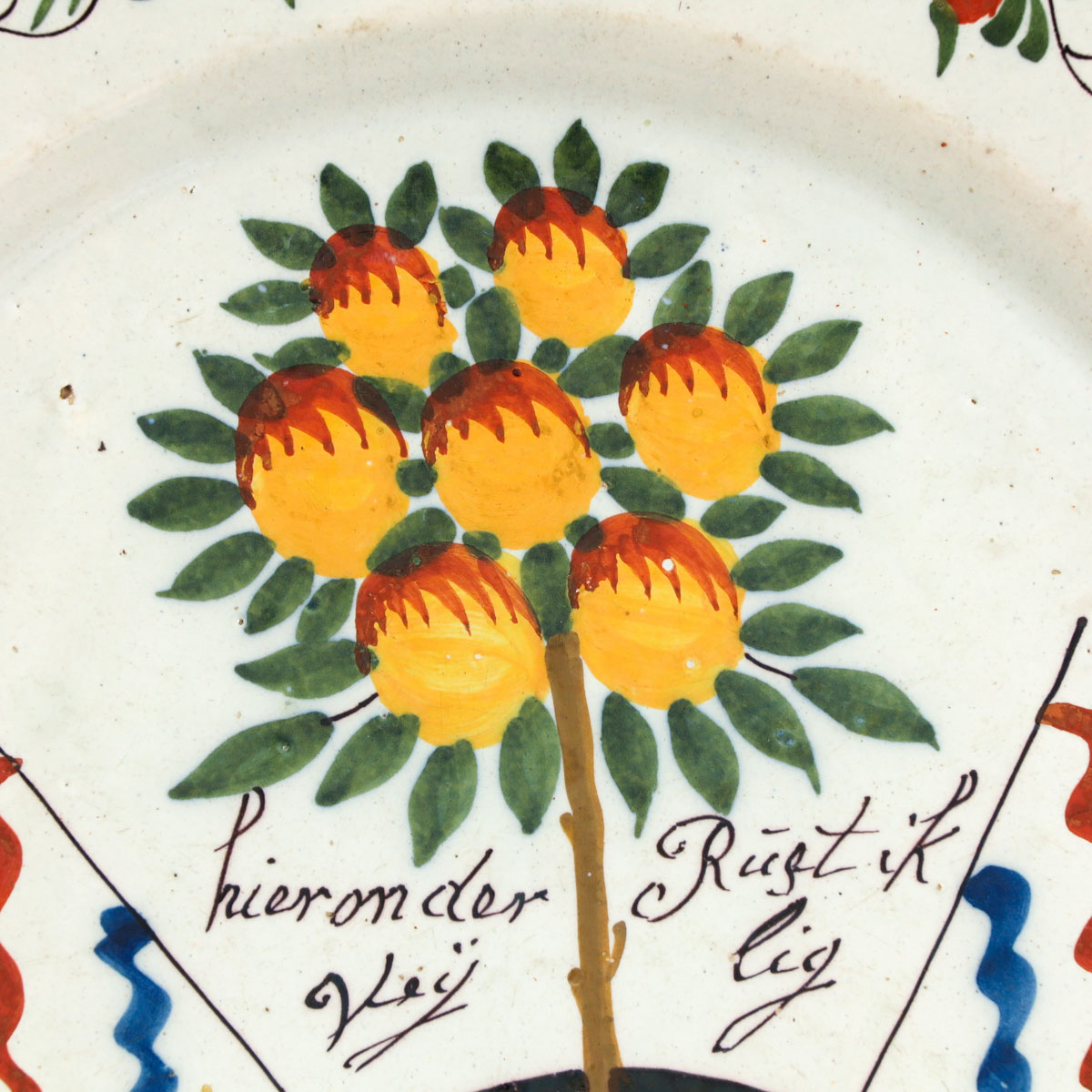A Dutch Plate Depicting Apples and Oranges - Image 3 of 4