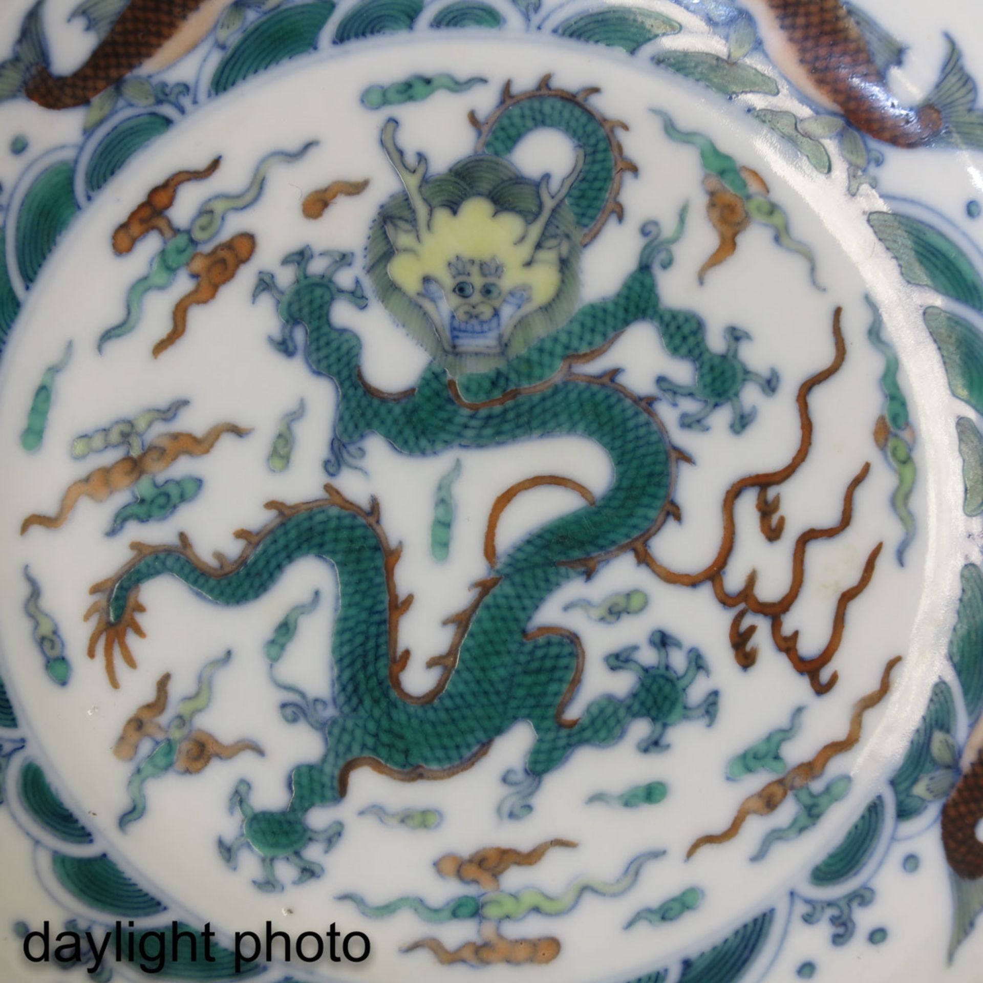 A Dragon Decor Dish - Bild 6 aus 6