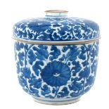 A Blue and White Jar with Cover