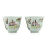 A Pair of Famille Rose Cups