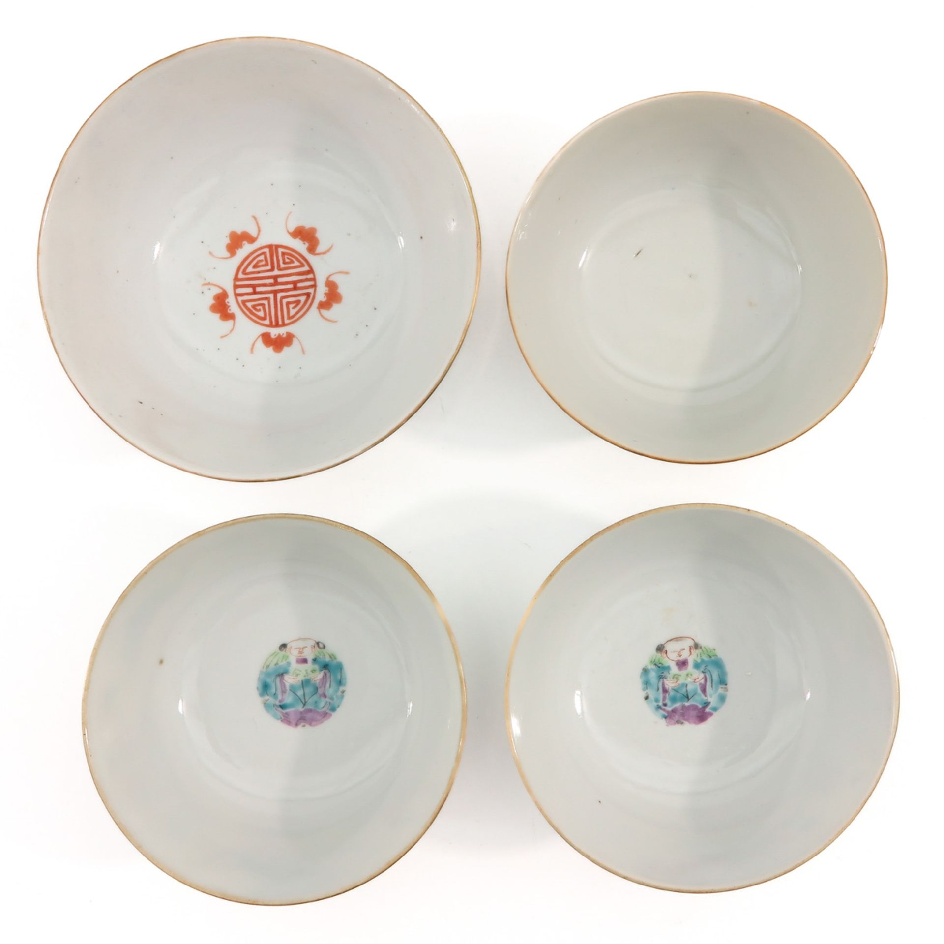 A Collection of 4 Famille Rose Bowls - Image 5 of 9