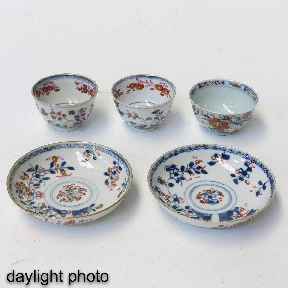 A Collection of Cups and Saucers - Image 9 of 10