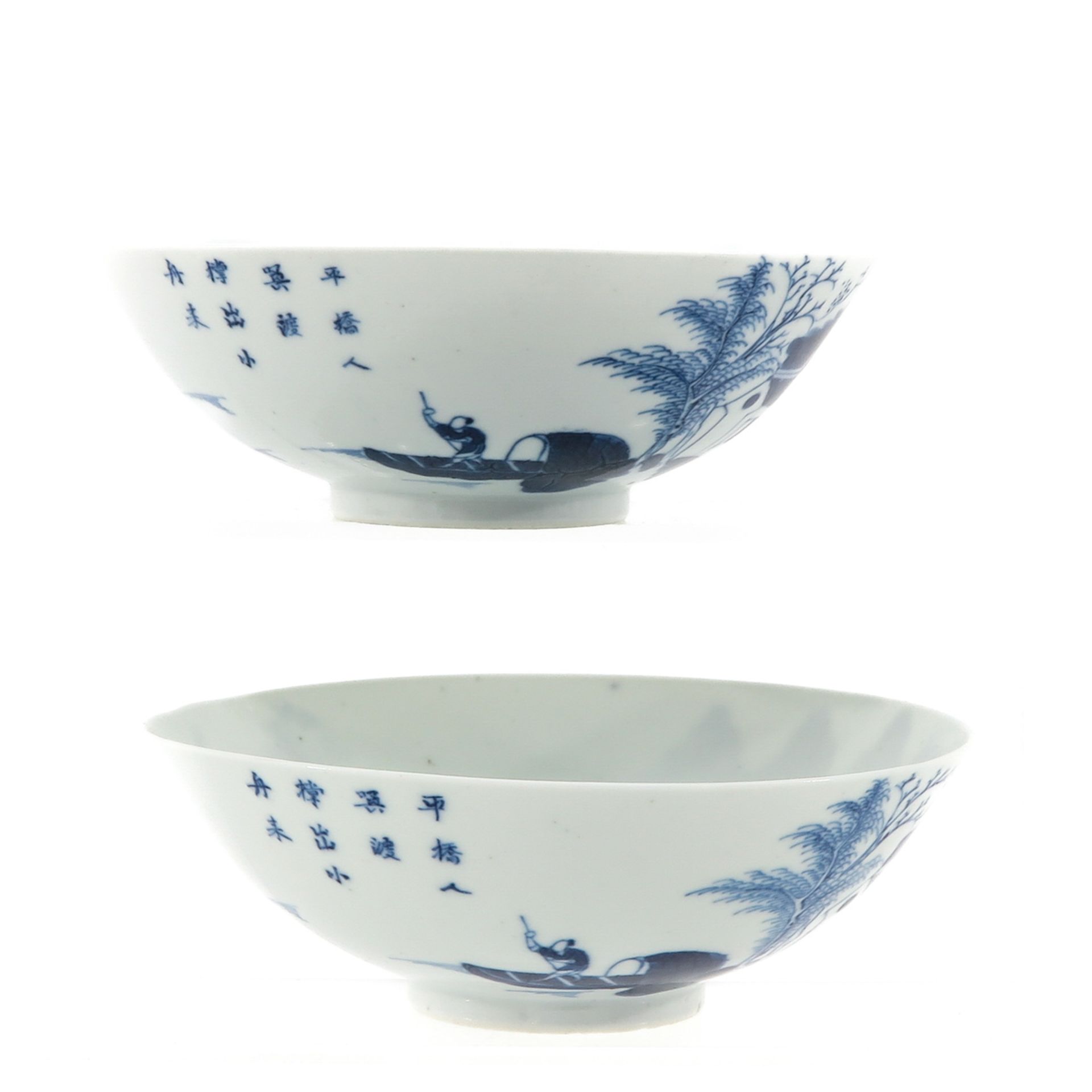 A Pair of Blue and White Bowls - Image 4 of 9