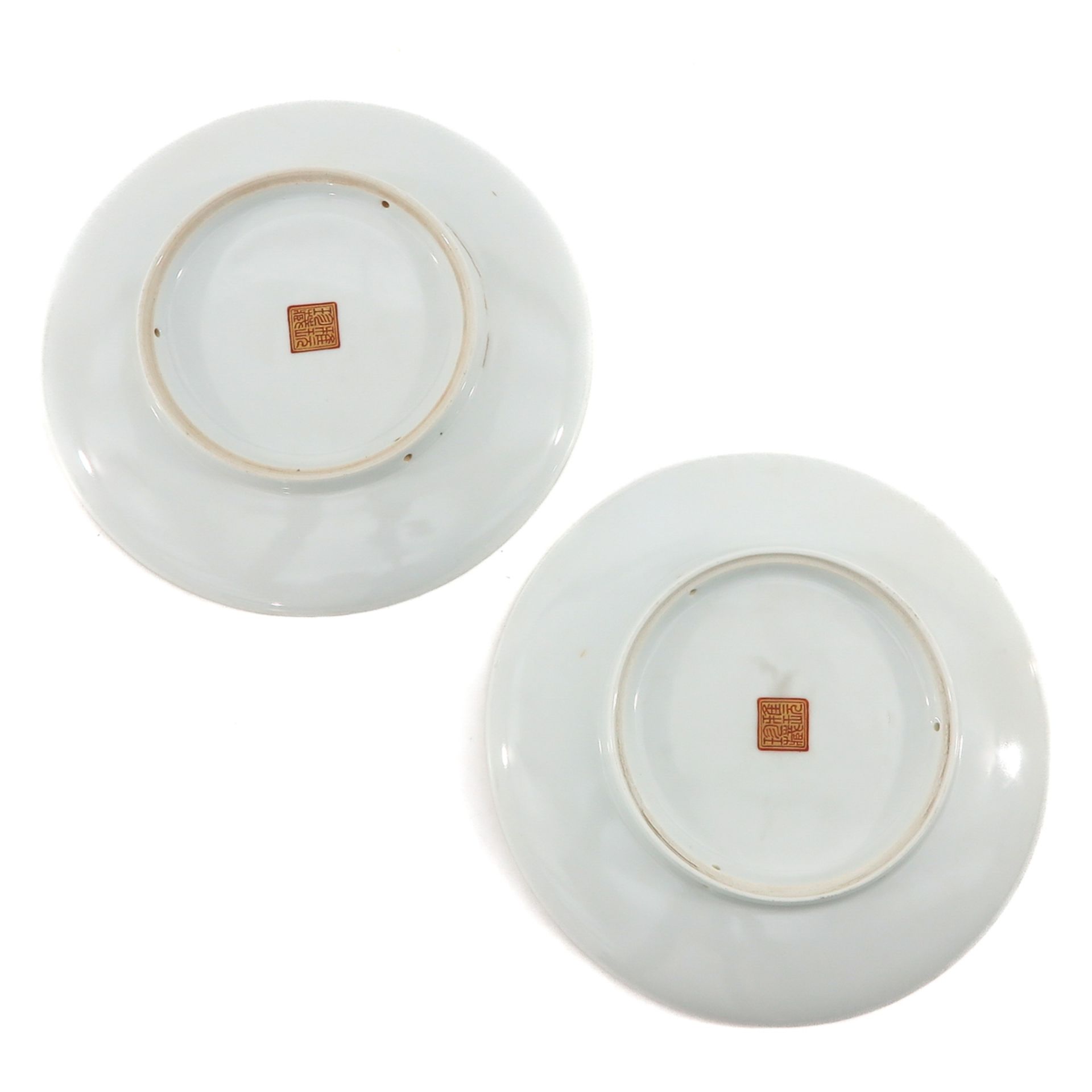 A Pair of Serving Dishes - Image 2 of 10