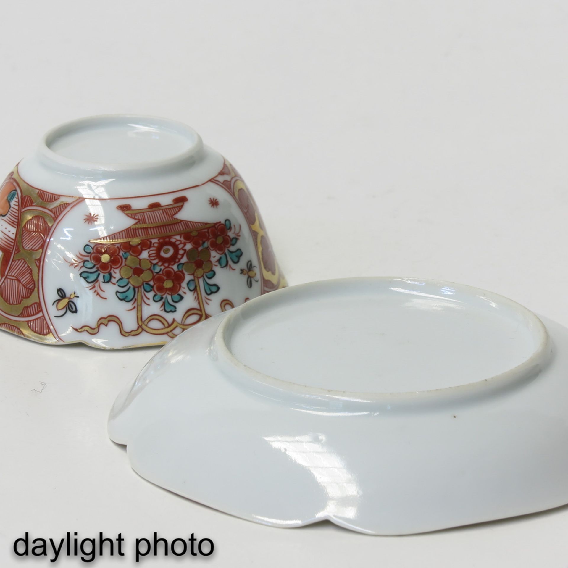 A Collection of Cups and Saucers - Image 10 of 10