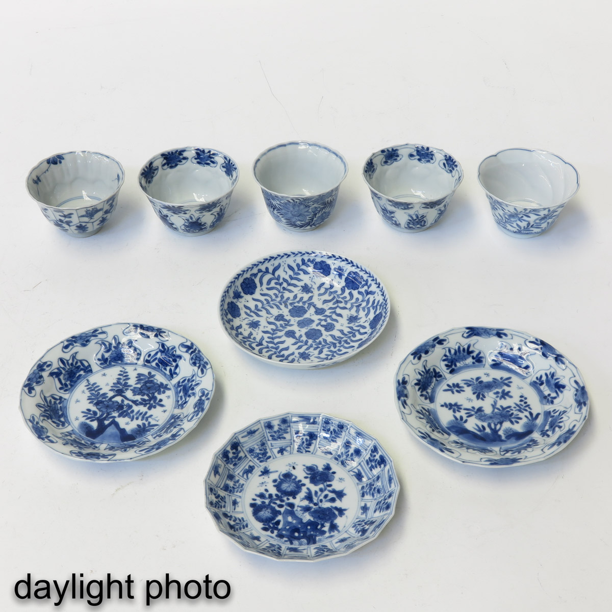 A Collection of Cups and Saucers - Image 9 of 10