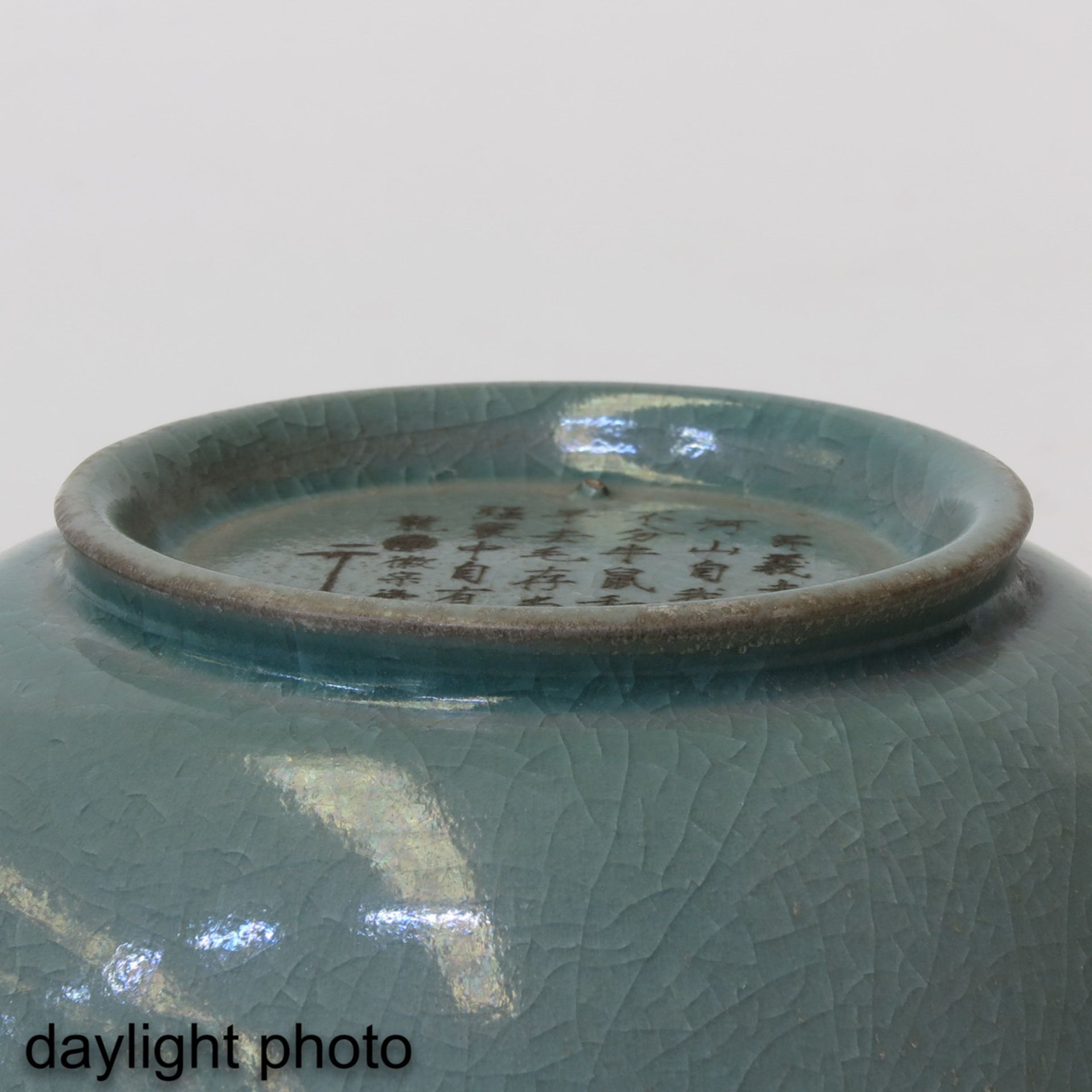 A Celadon Bowl - Bild 8 aus 10