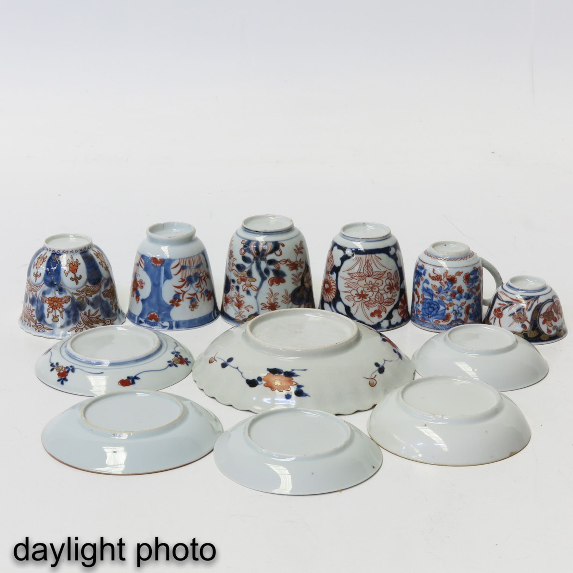 A Collection of Cups and Saucers - Image 10 of 10