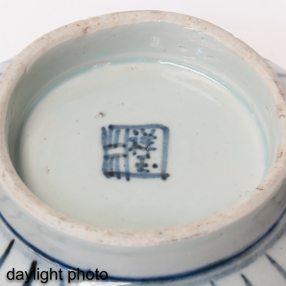 A Collection of 4 Bowls - Image 9 of 10