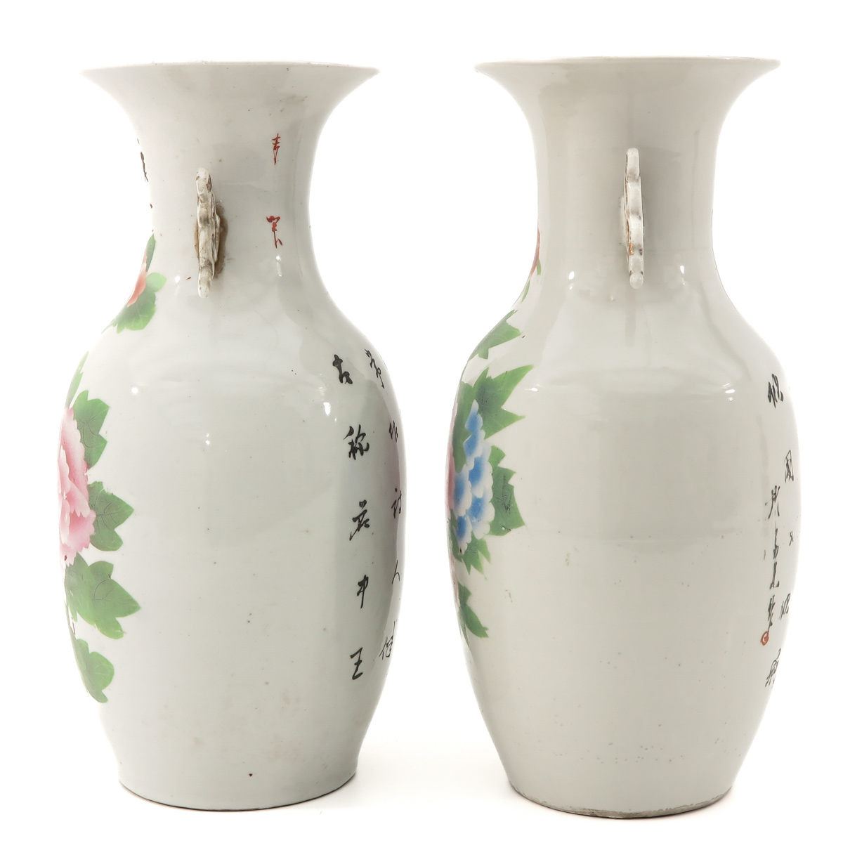 A Pair of Polychrome Decor Vases - Image 2 of 10