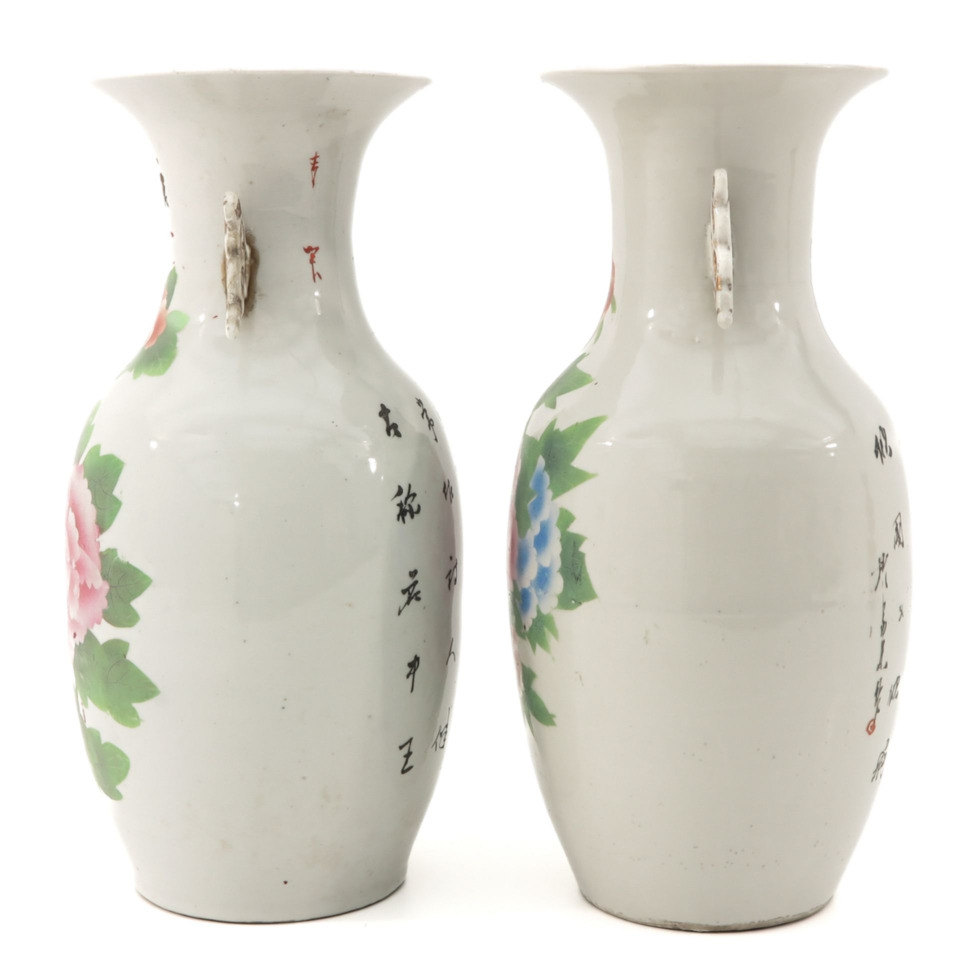A Pair of Polychrome Decor Vases - Bild 2 aus 10