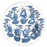 A Blue and White Plate