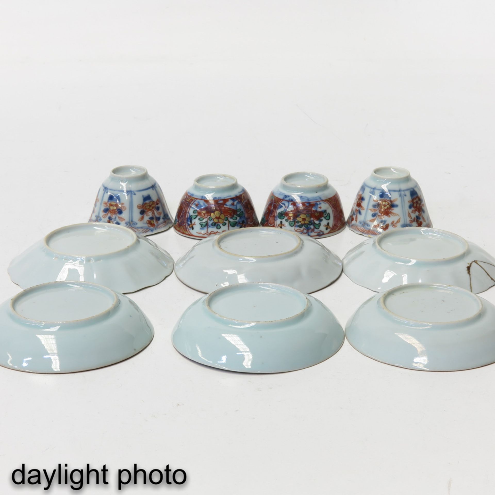 A Collection of Cups and Saucers - Image 10 of 10