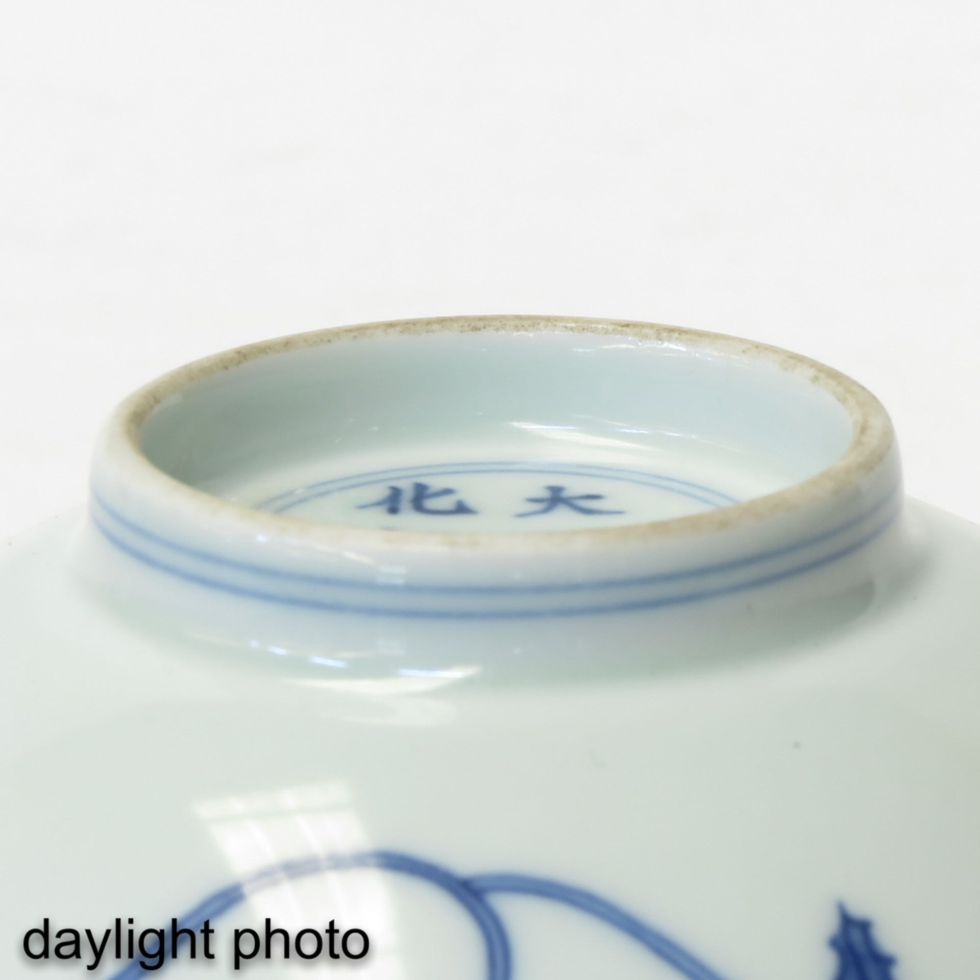 A Blue and White Bowl - Bild 8 aus 10