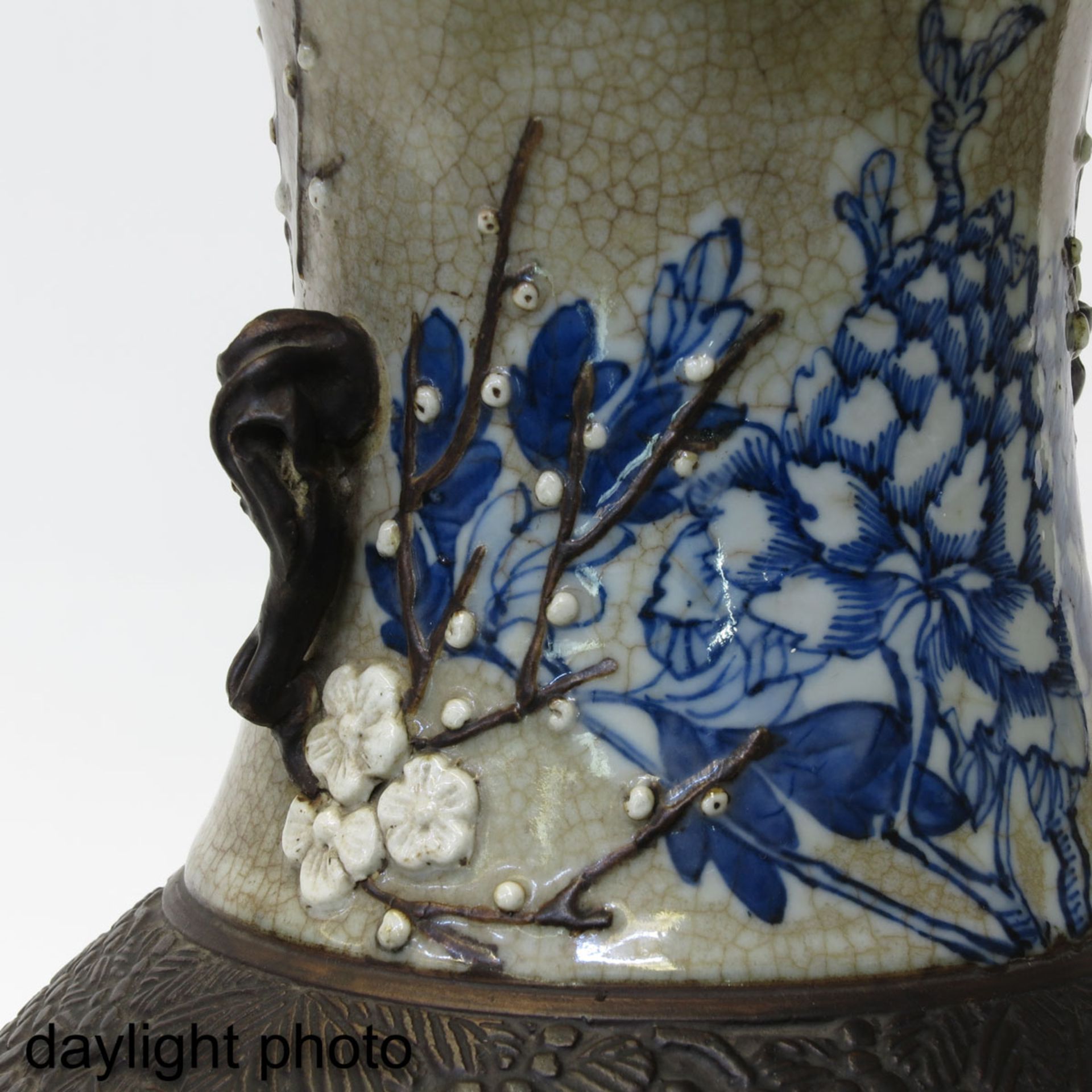 A Nanking Vase - Bild 10 aus 10