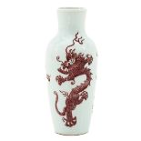 A Dragon Decor Vase