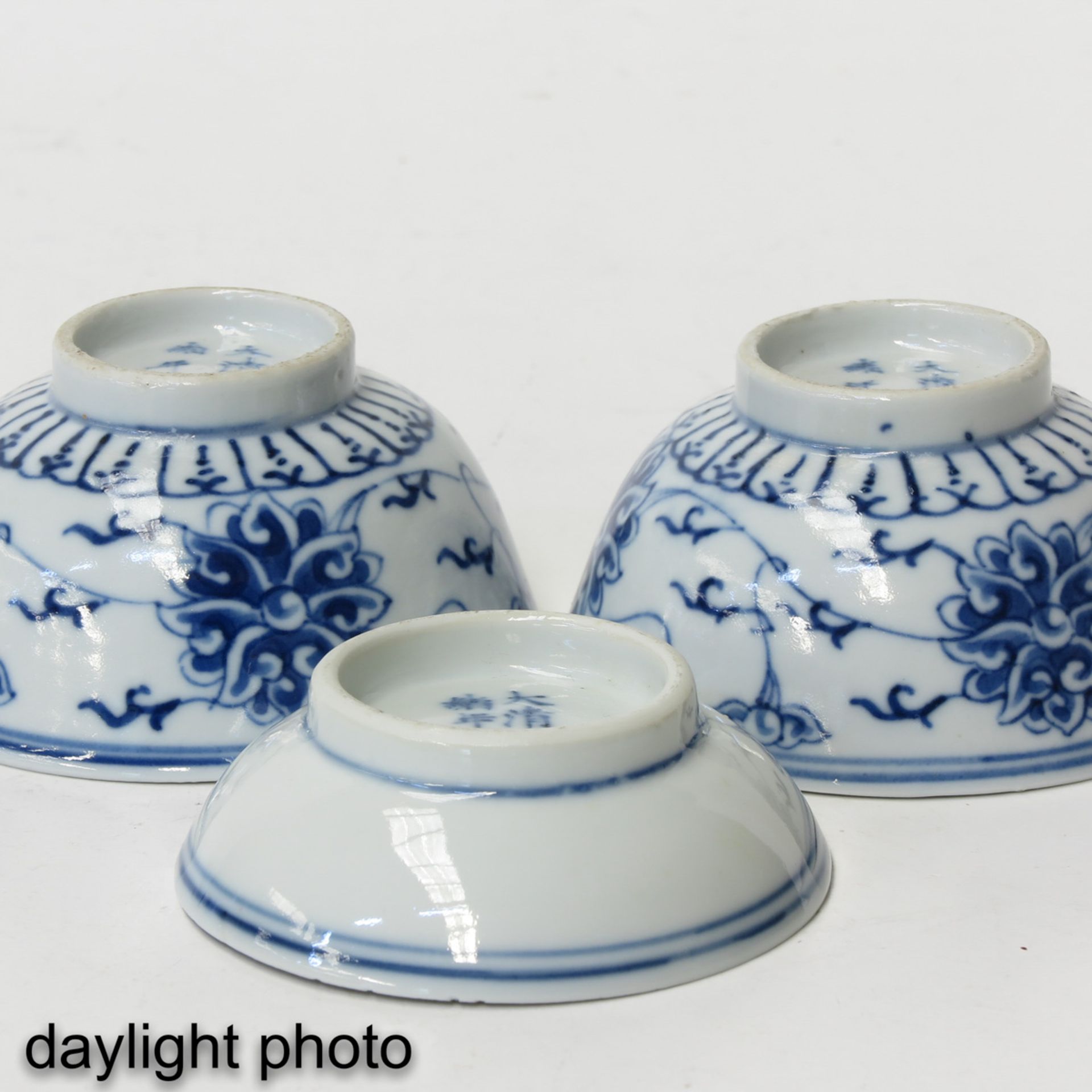 A Lot of 3 Blue and White Cups - Bild 8 aus 9