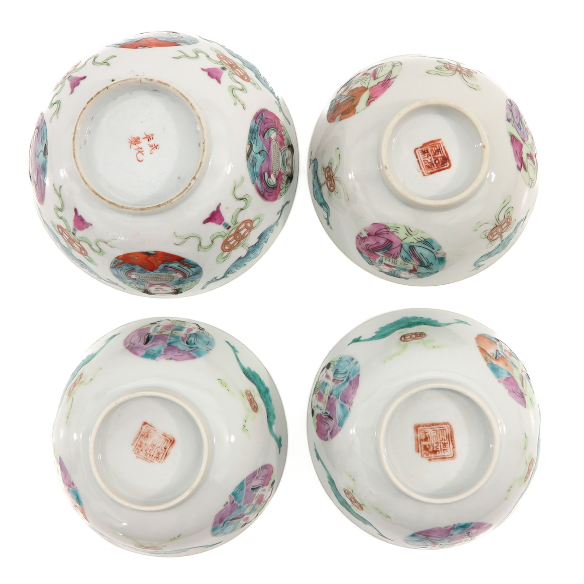 A Collection of 4 Famille Rose Bowls - Image 6 of 9