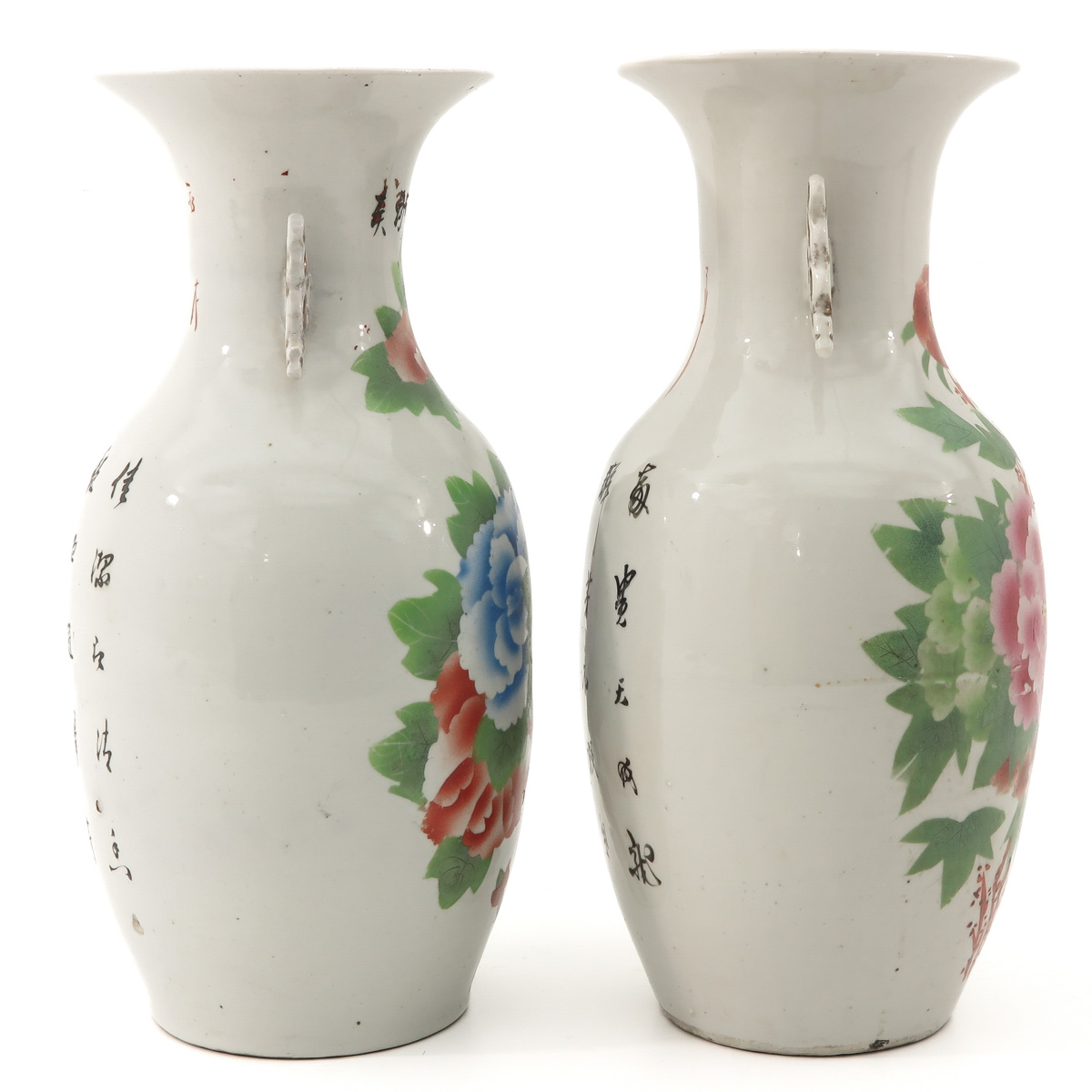 A Pair of Polychrome Decor Vases - Image 4 of 10
