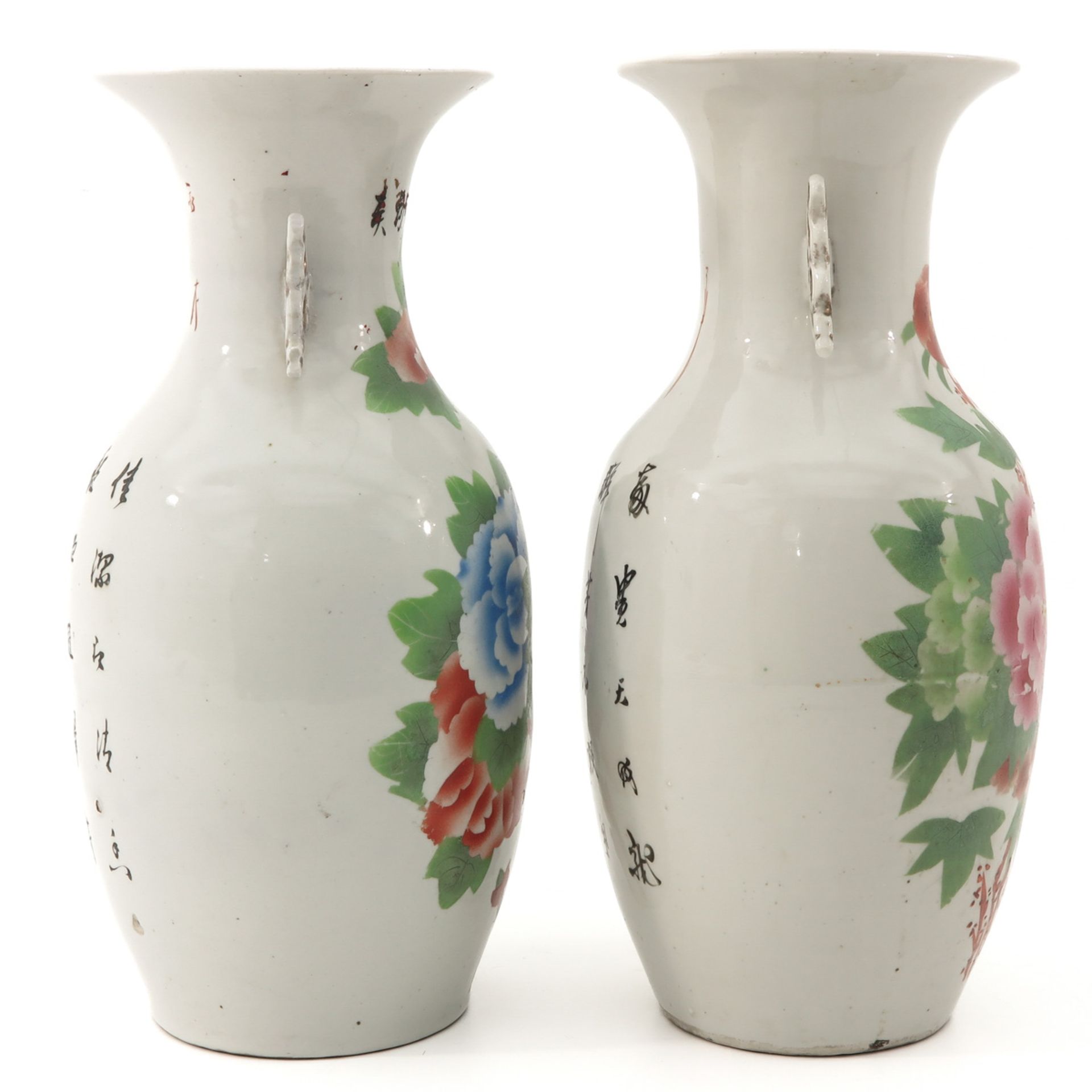 A Pair of Polychrome Decor Vases - Bild 4 aus 10