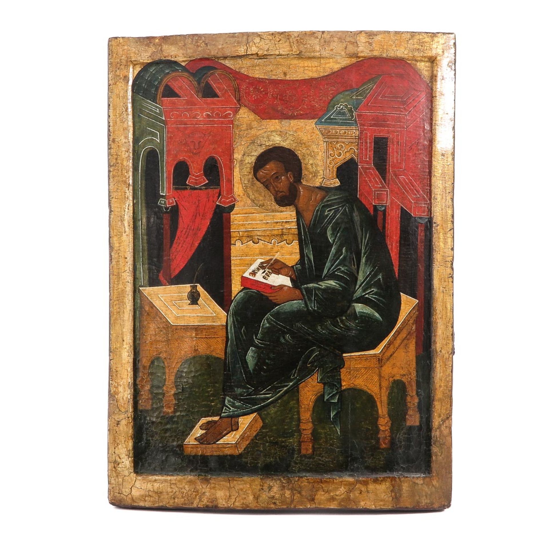 An Extremely Rare 16th Century Icon