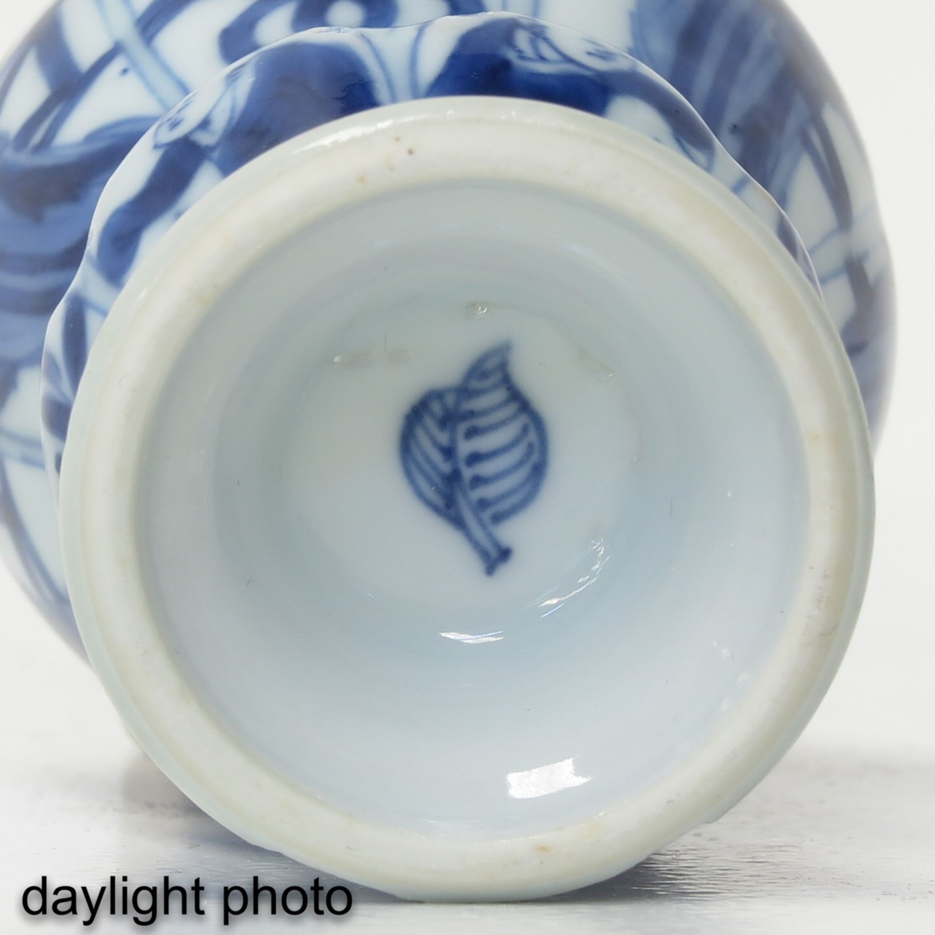 A Lot of 2 Miniature Blue and White Vases - Bild 9 aus 9