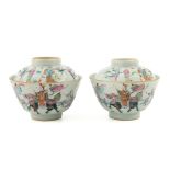 A Pair of Famille Rose Cups and Covers