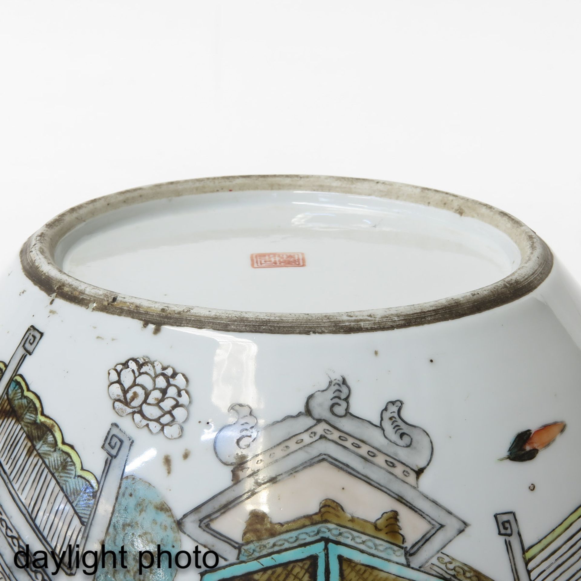 A Polychrome Decor Ginger Jar - Bild 8 aus 10