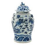 A Blue and White Jar with Cover