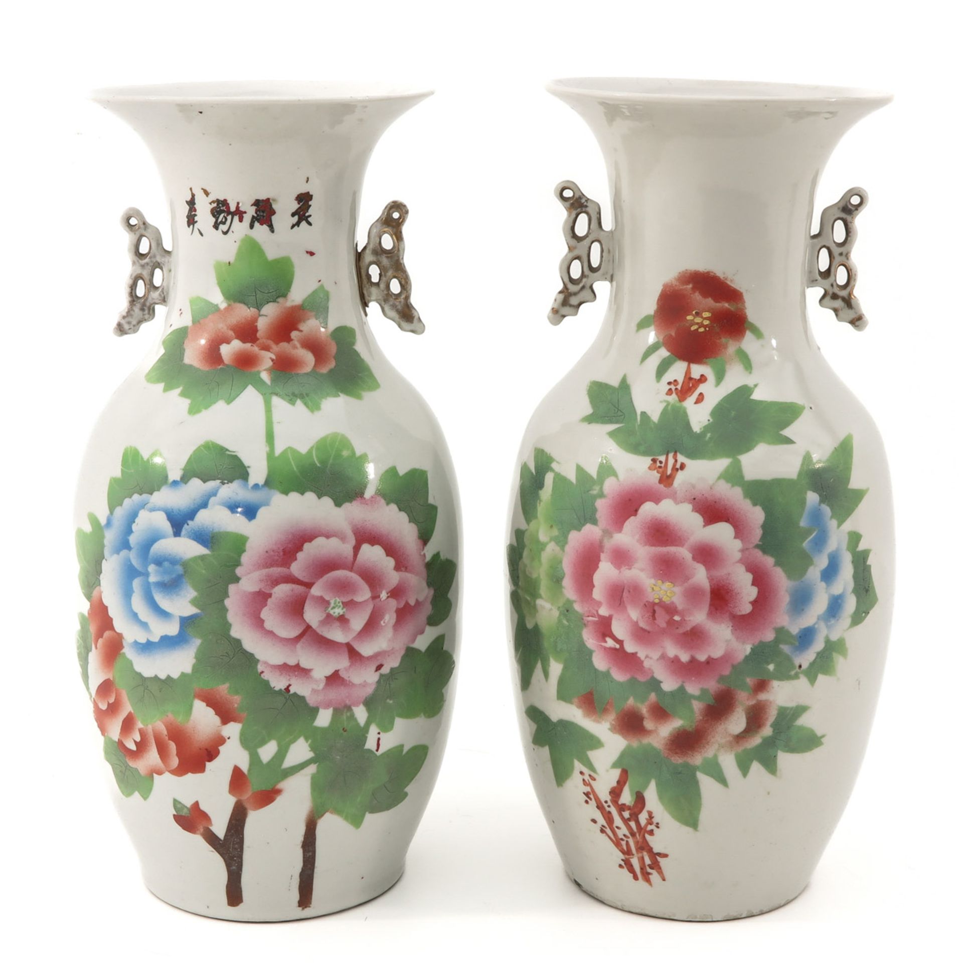 A Pair of Polychrome Decor Vases