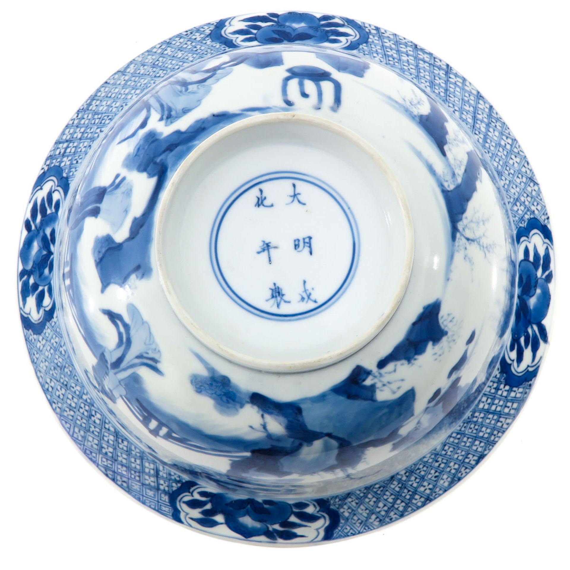 A Blue and White Flared Rim Bowl - Bild 6 aus 9