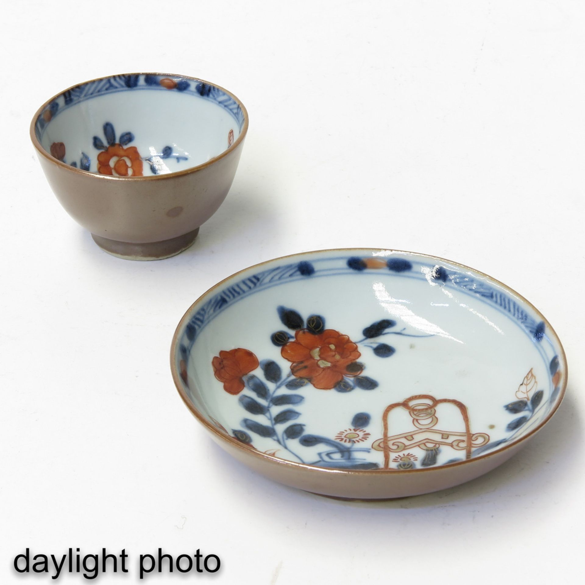 A Collection of Cups and Saucers - Image 9 of 10