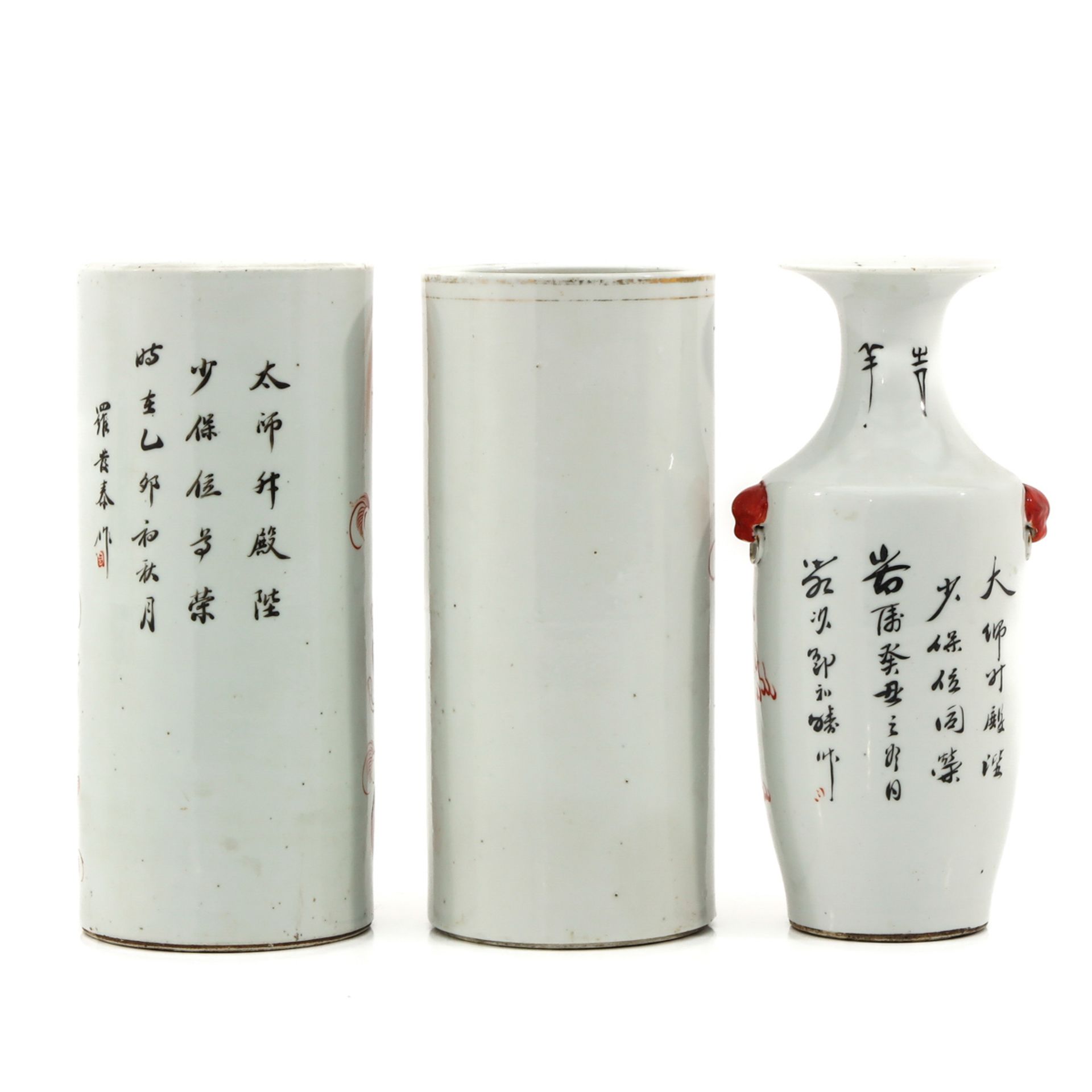 A Collection of 3 Vases - Image 3 of 9