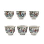 A Collection of 6 Famille Rose Cups