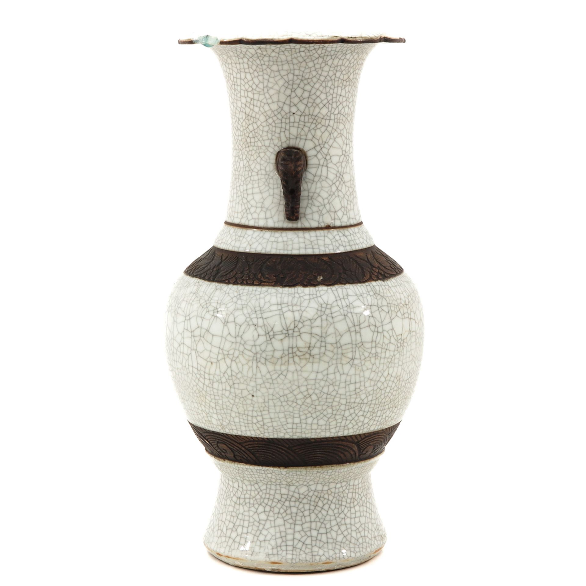 A Nanking Vase - Bild 4 aus 10