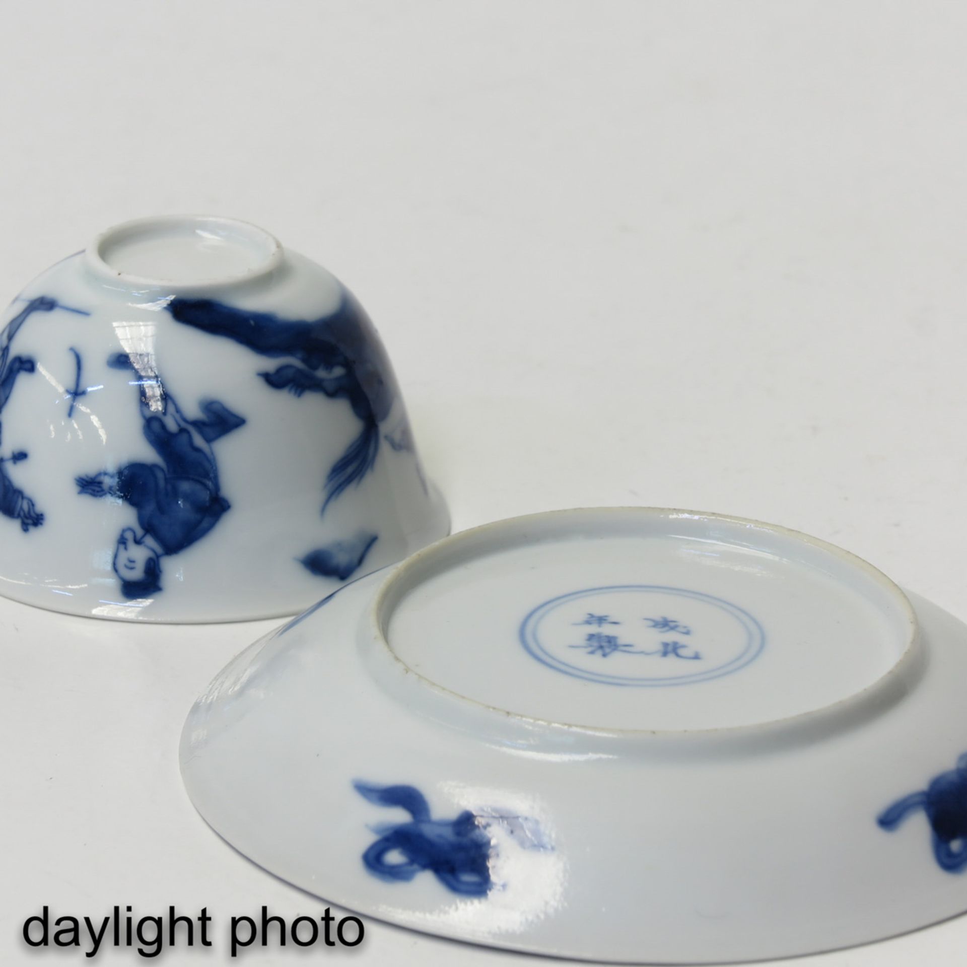A Blue and White Cups and Saucer - Bild 8 aus 9
