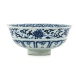 A Blue and White Bowl